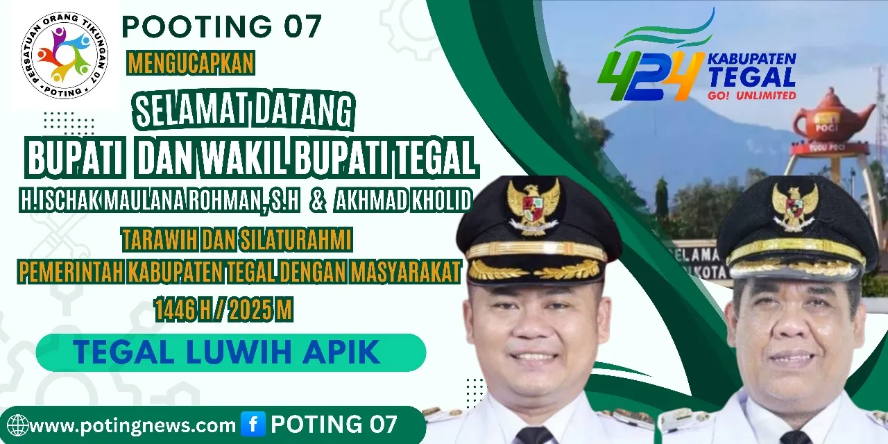 WAKIL BUPATI TEGAL SALURKAN BANTUAN BAZNAS DITARHIM DESA KEDUNGBANTENG